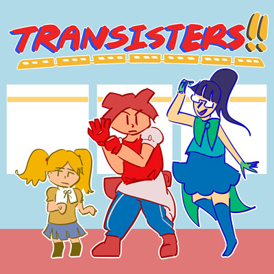 Alayna y alayna y transitsisters2