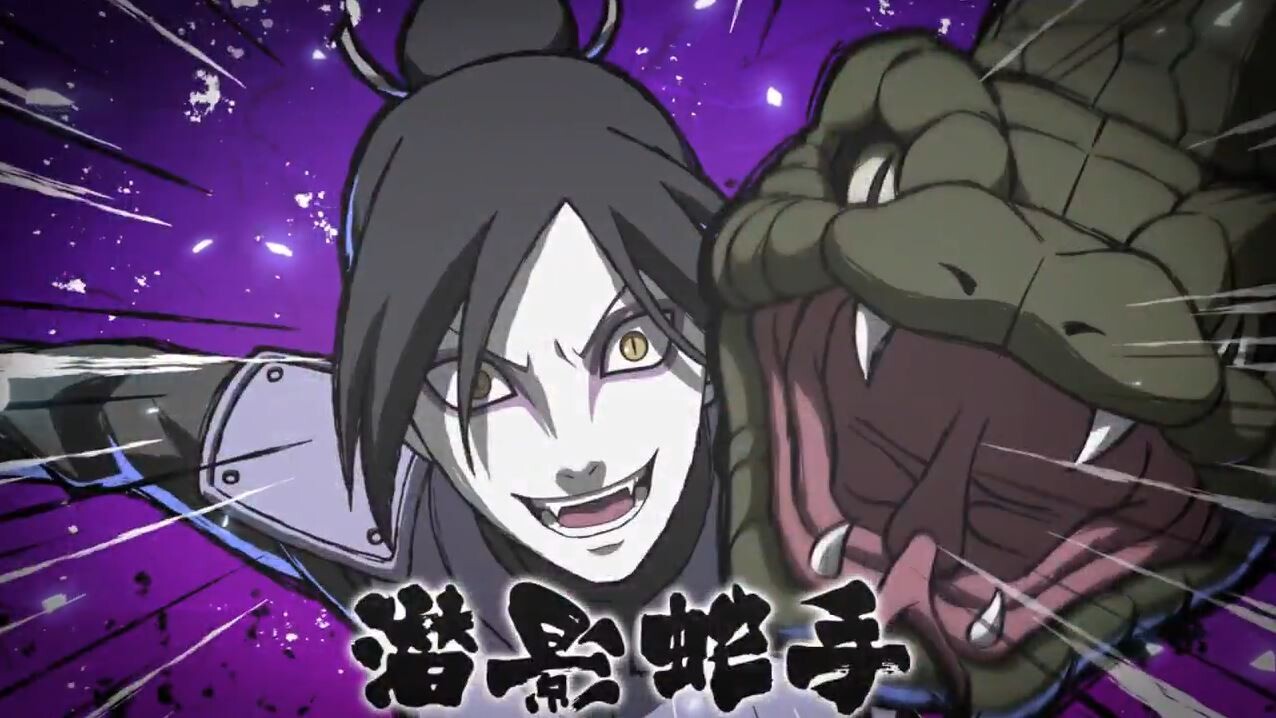 NARUTO X BORUTO NINJA TRIBES - Orochimaru, koyomin 