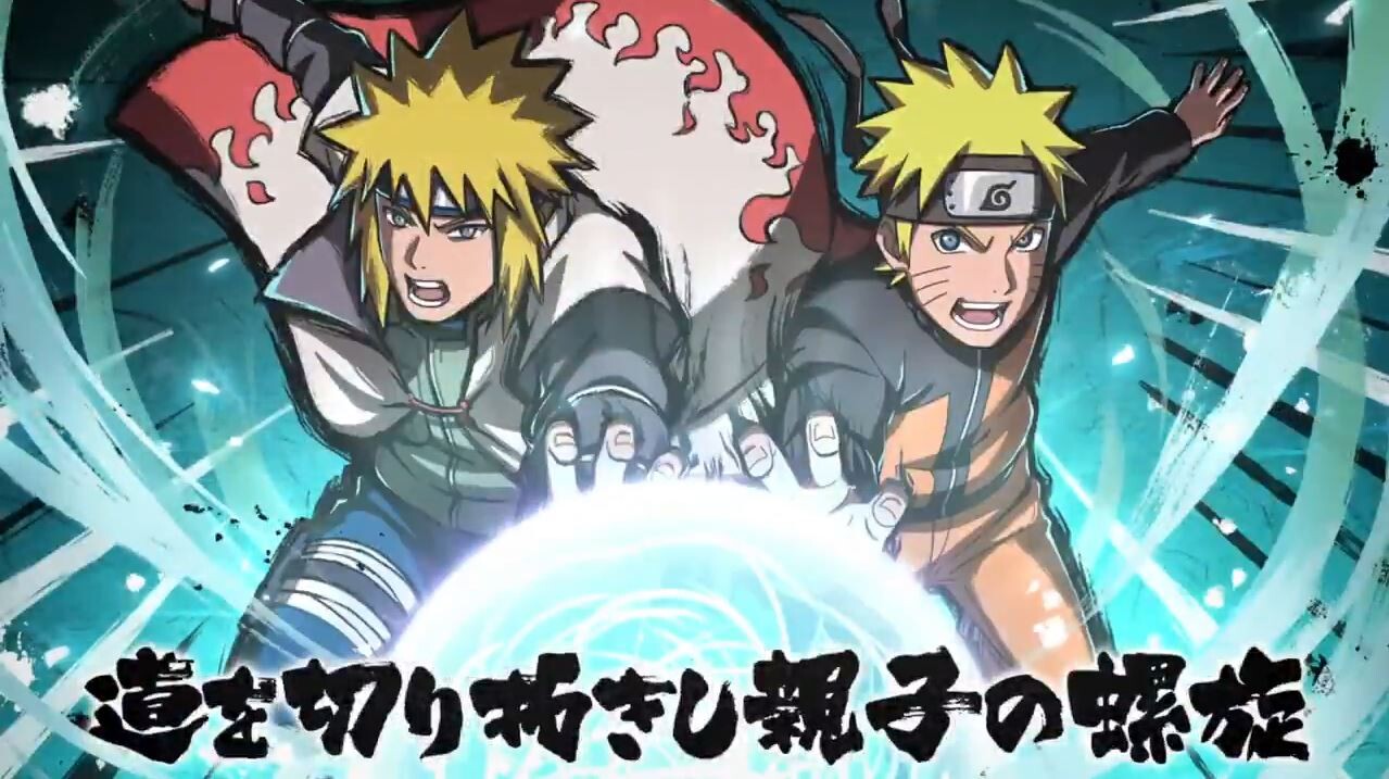 Boruto Explorer - Rasengan 🌀 #Minato