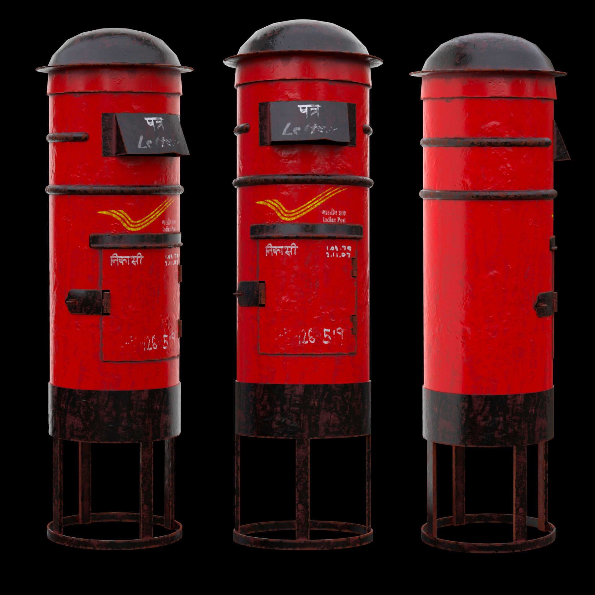 ArtStation - Indian Post box