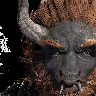 journey to the west bull demon king