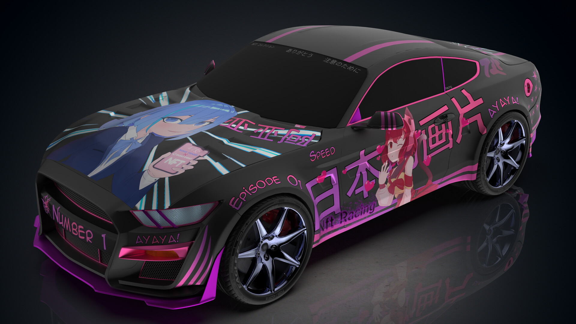 ArtStation - Nft anime car