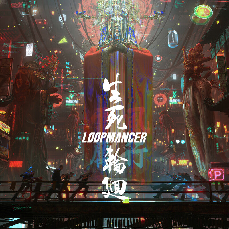 ArtStation - 城隍出巡 2 - Loopmancer