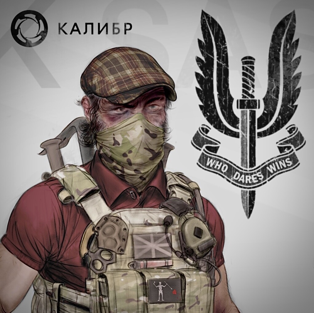 ArtStation - CALIBER UKSF “HOOLIGANS” UK Legendary look