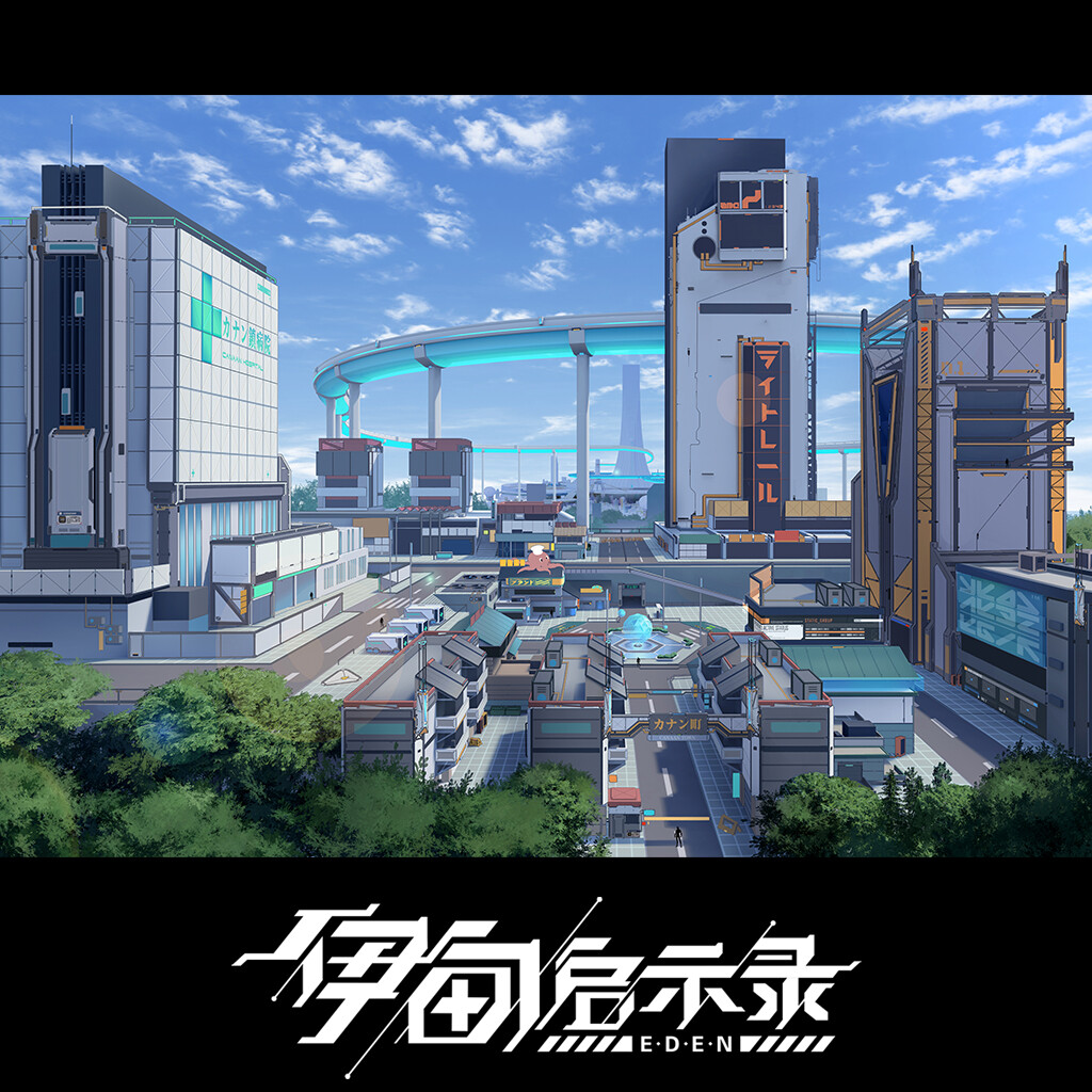 ArtStation - 伊甸启示录早期概念