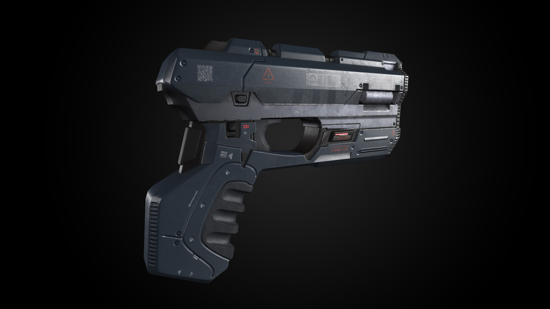 ArtStation - GUN