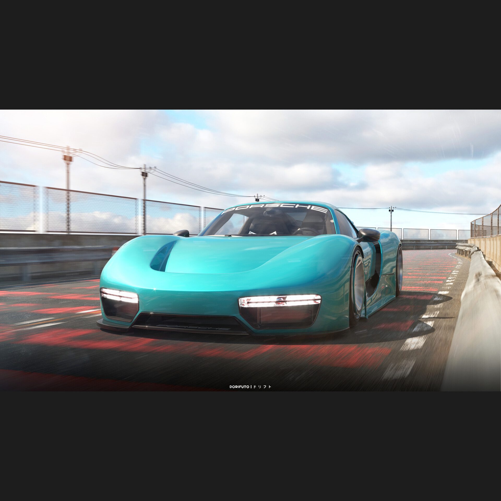 dorifuto-visuals-dorifuto-