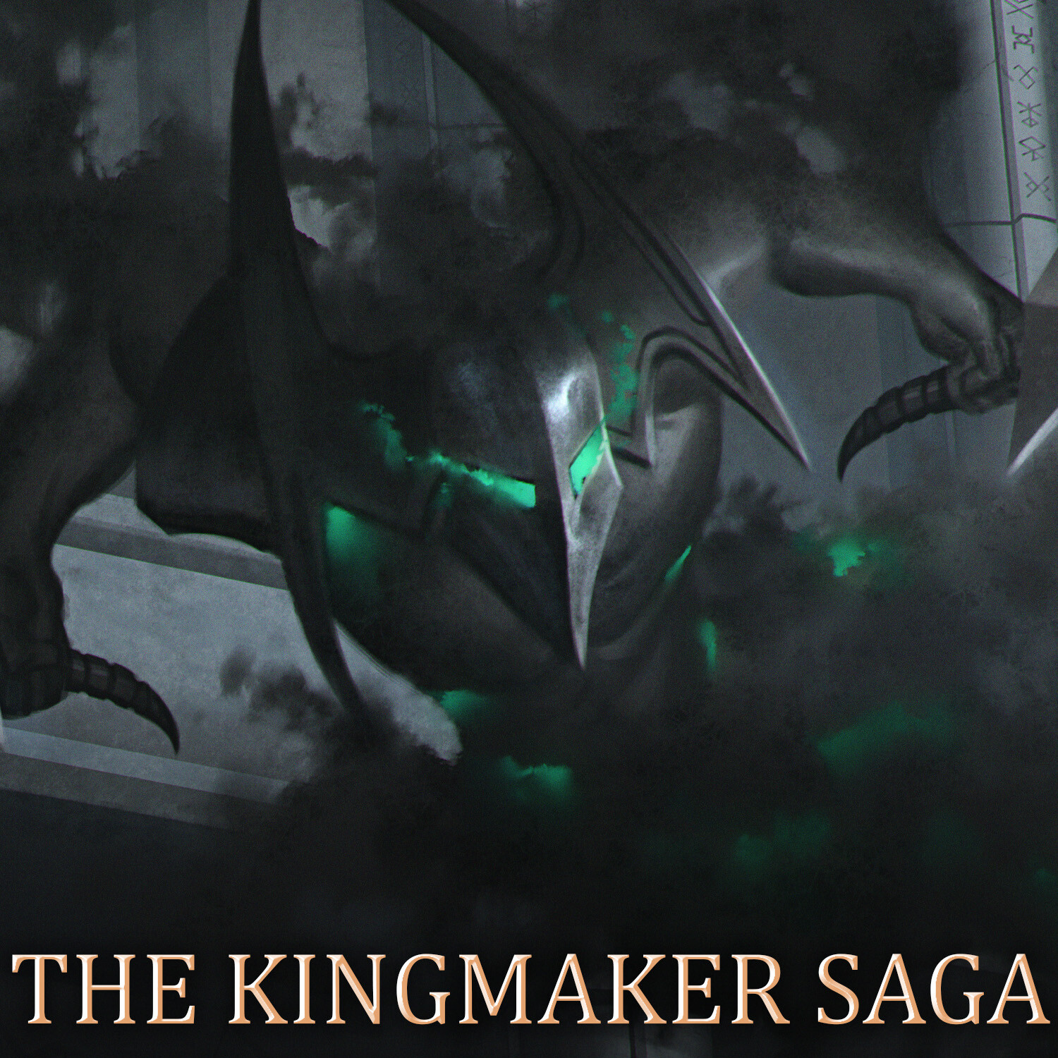 The Kingmaker Saga - The Shadow Labyrinth