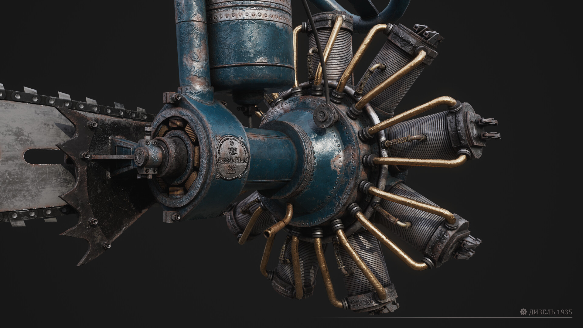 ArtStation Chainsaw "Diesel Rp35"