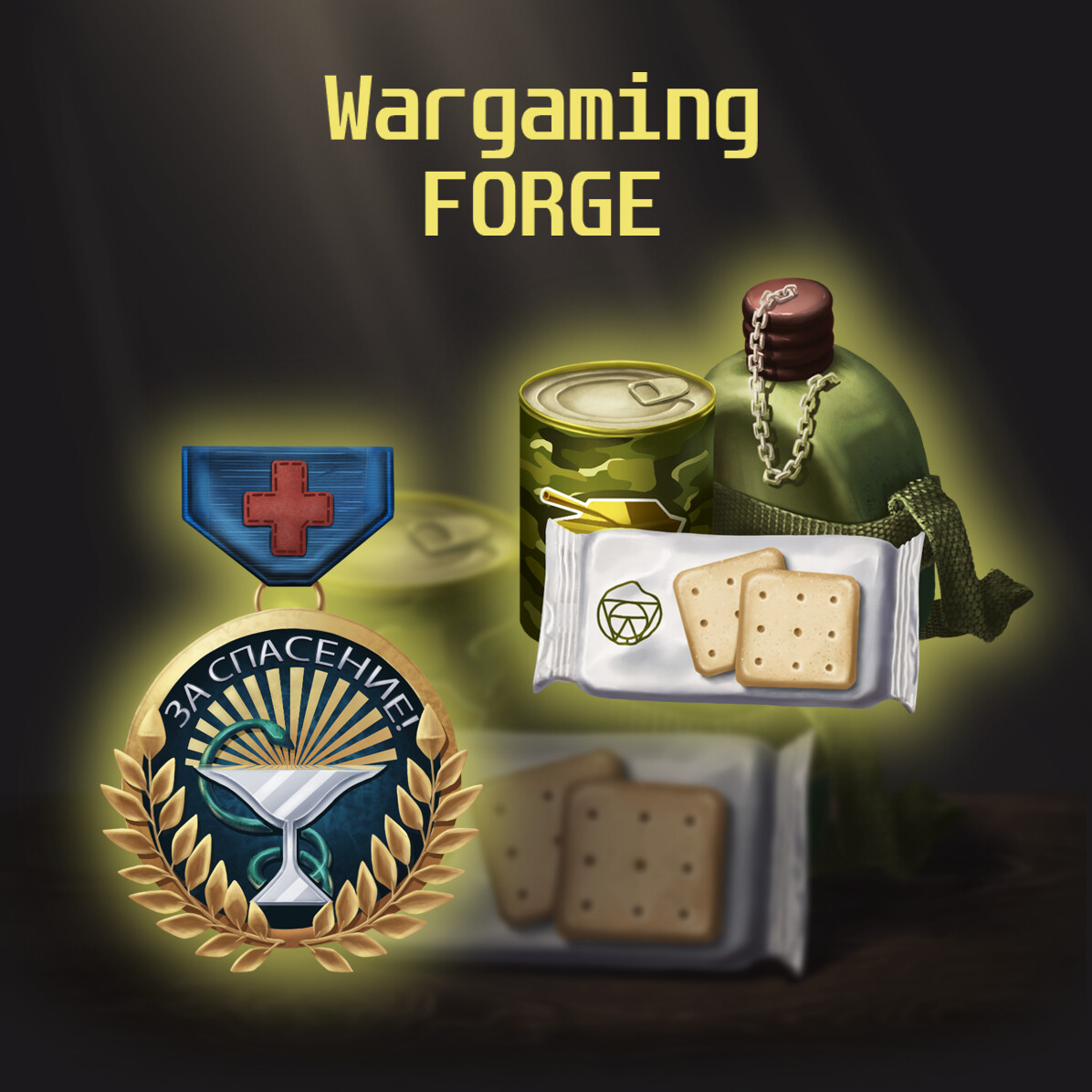 ArtStation - Wargaming Forge - UI (Icons)