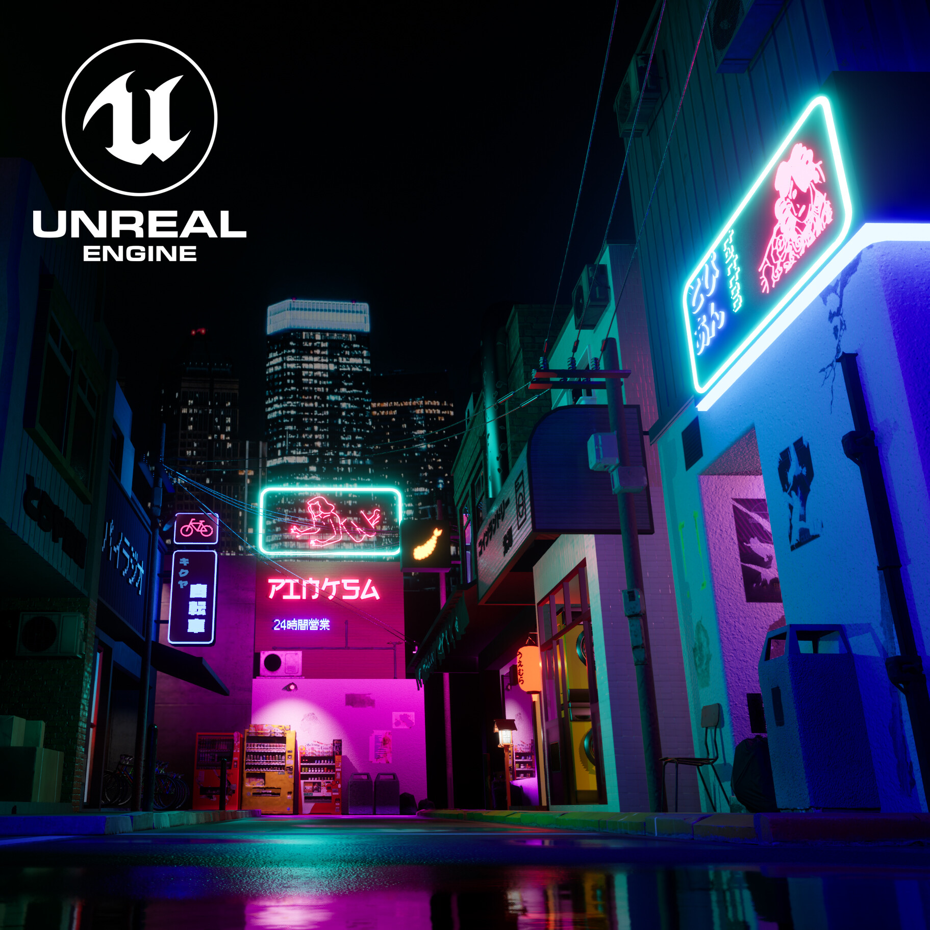 ArtStation - Neon City Alley