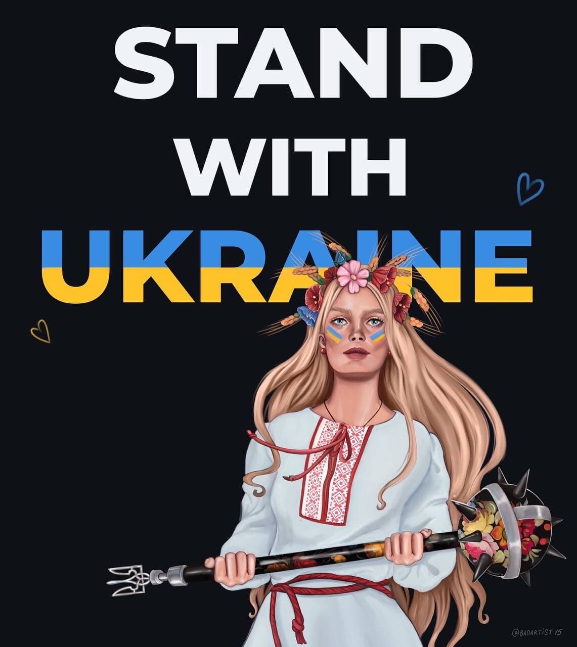 Artstation - Stand Wuth Ukraine