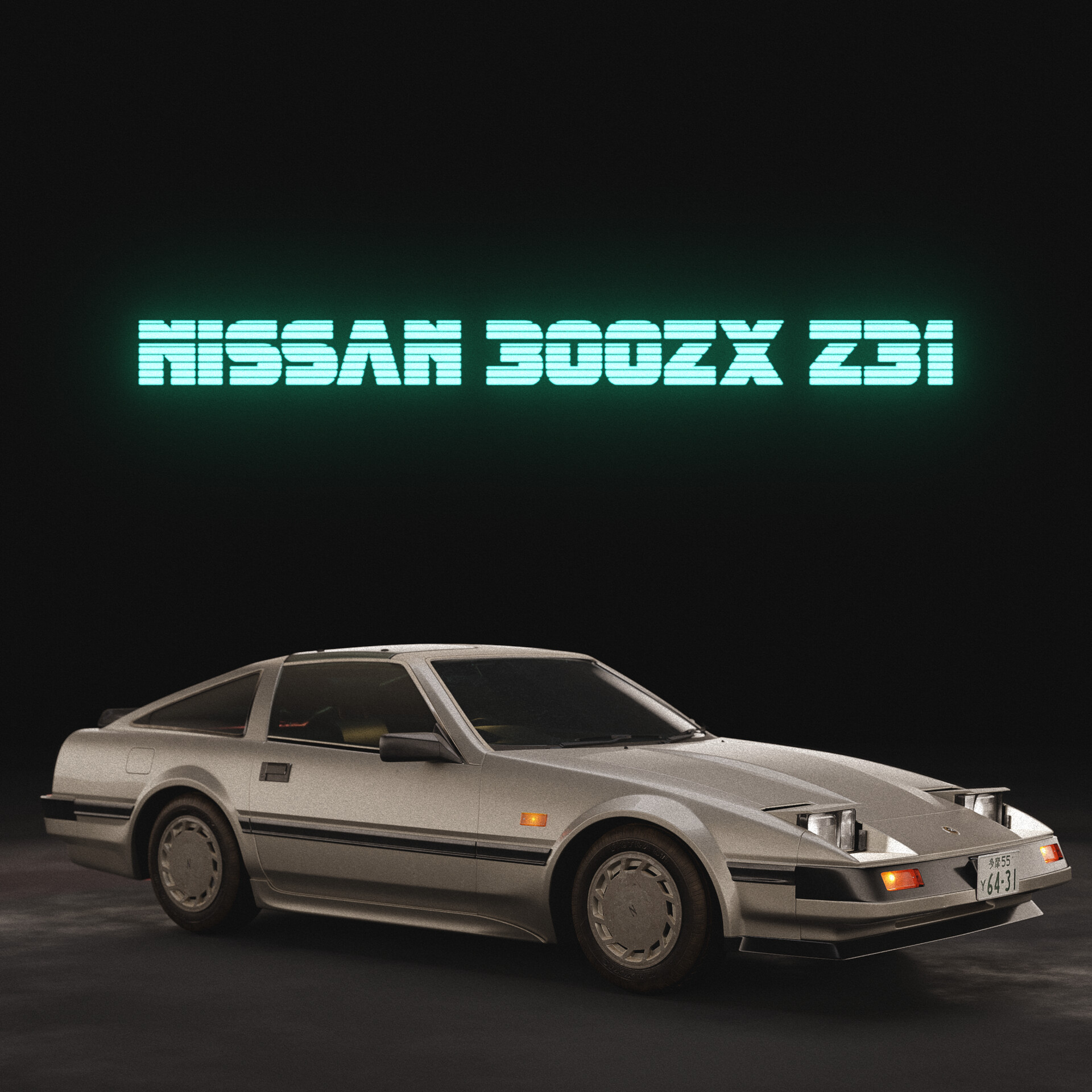 ArtStation - Nissan 300 zx z31 (1984)