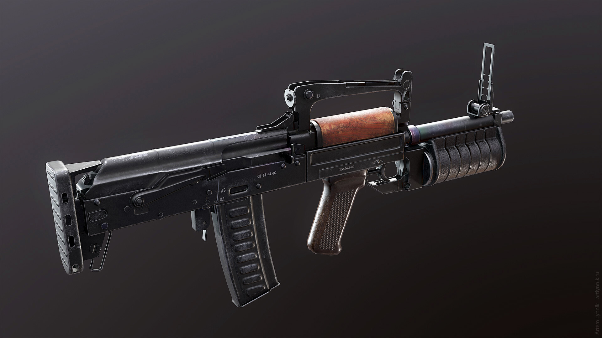 стрелково гранатометный комплекс оц 14-4а «гроза». Groza irt 800. отс гроза. Ots-14. автоматно-гранатометный комплекс оц-14 «гроза».