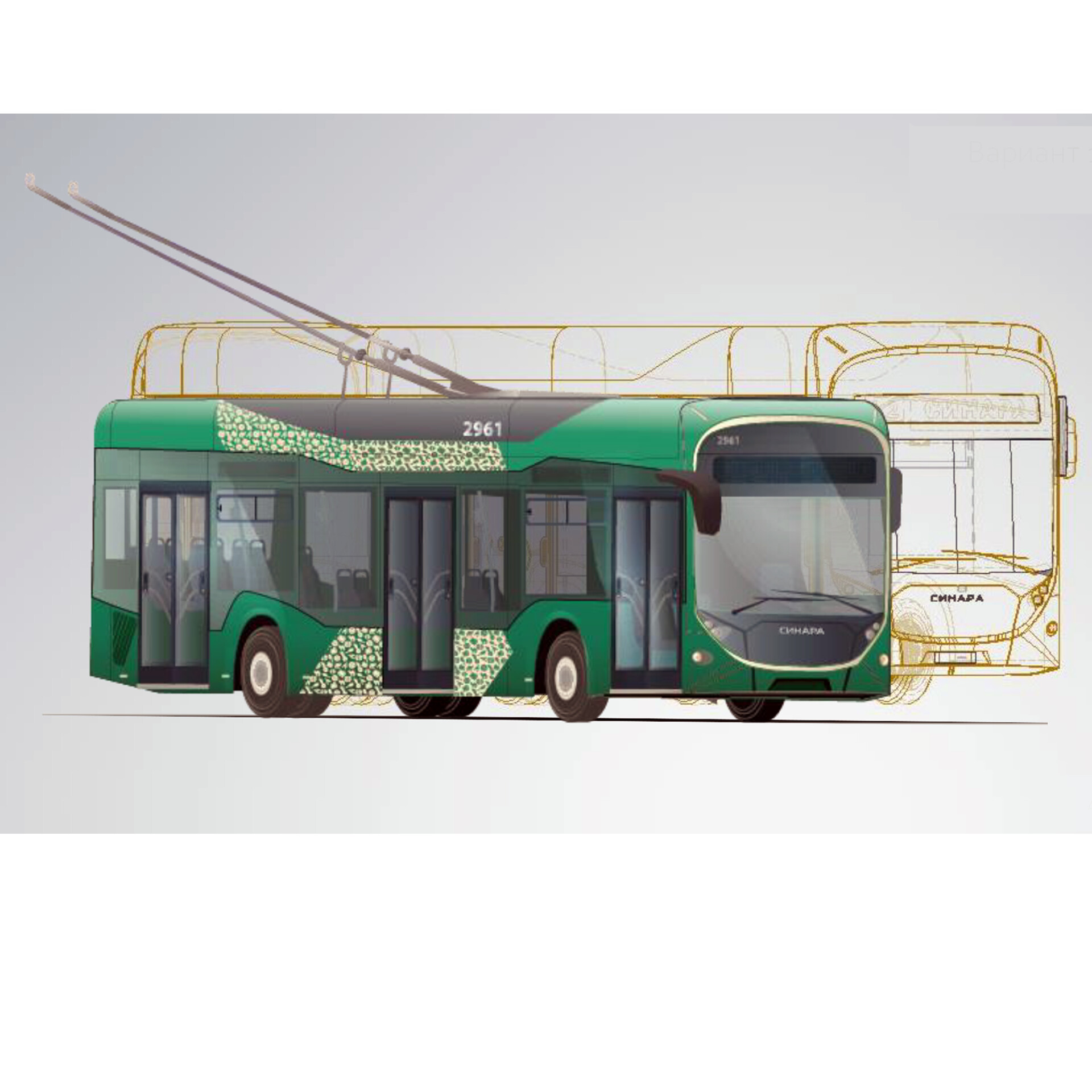 ArtStation Concept of trolley bus