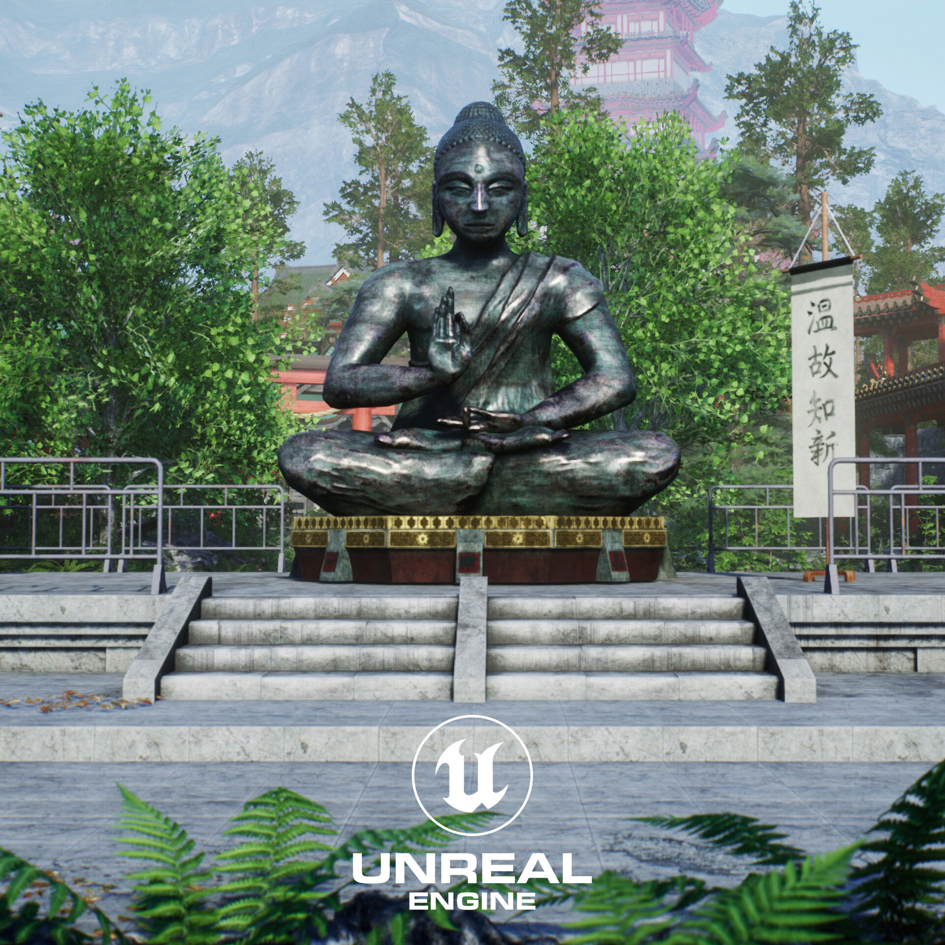 Artstation game level unreal engine