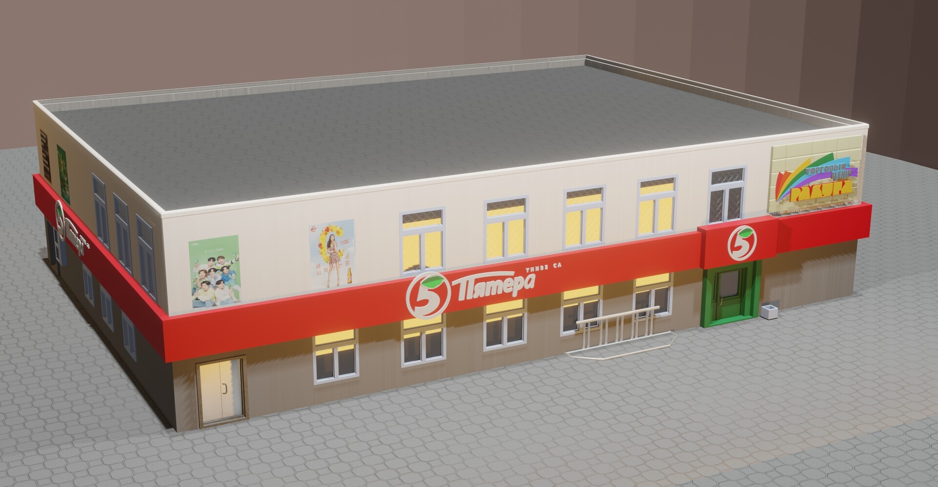 ArtStation Shop 3D model