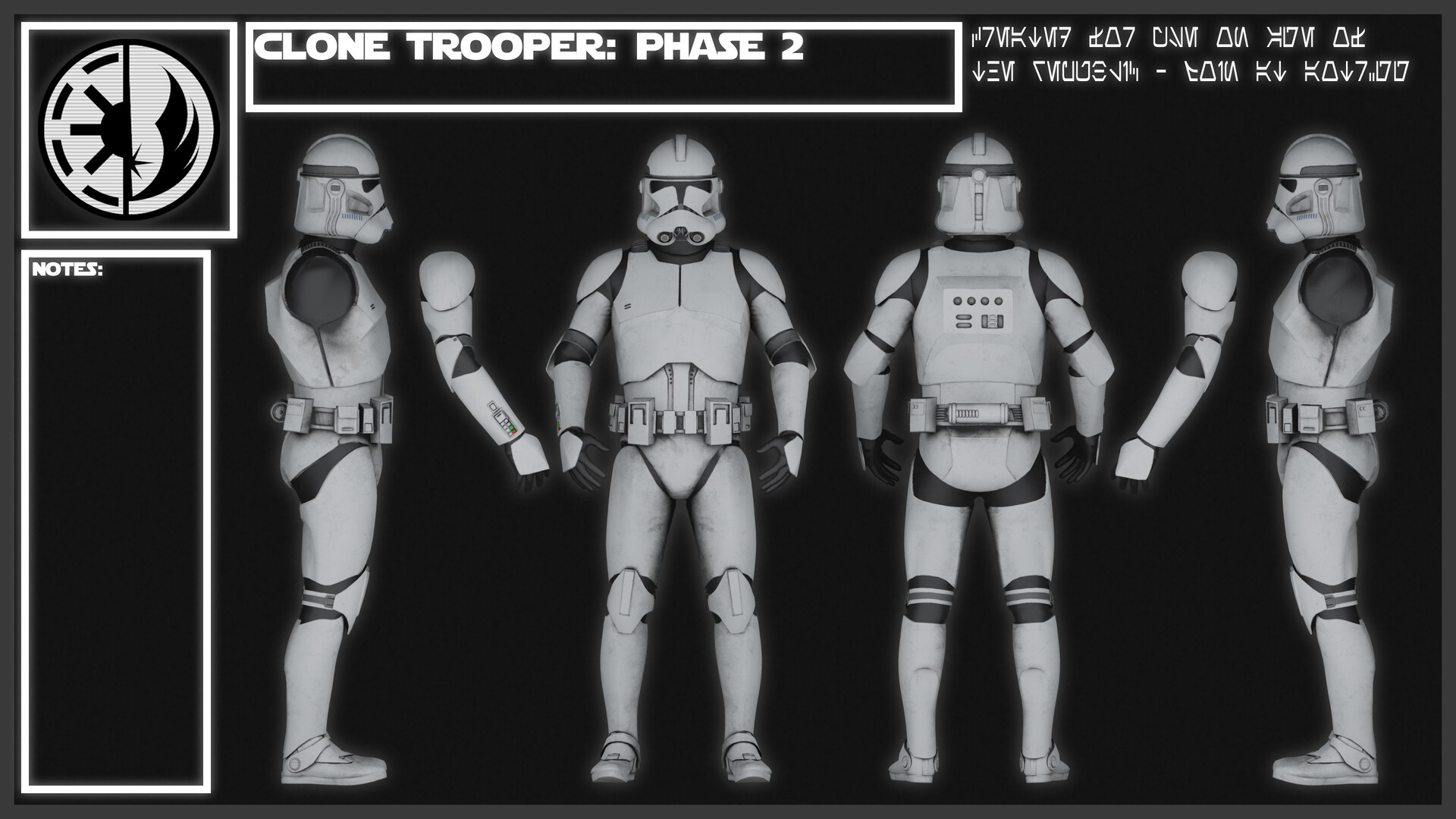 Sparrow Clone Trooper Design Templates