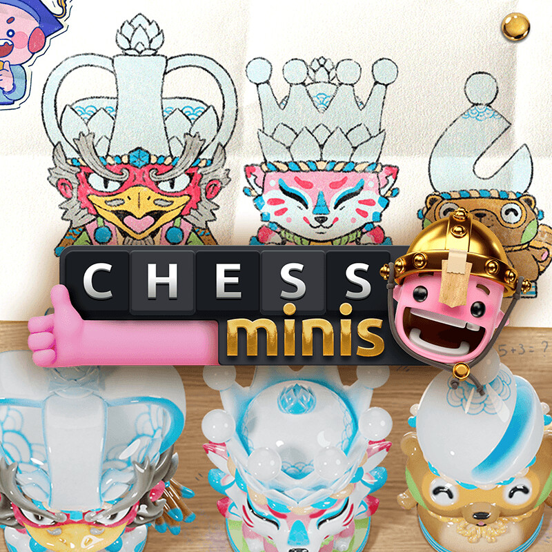 Chess Mini - Skins III