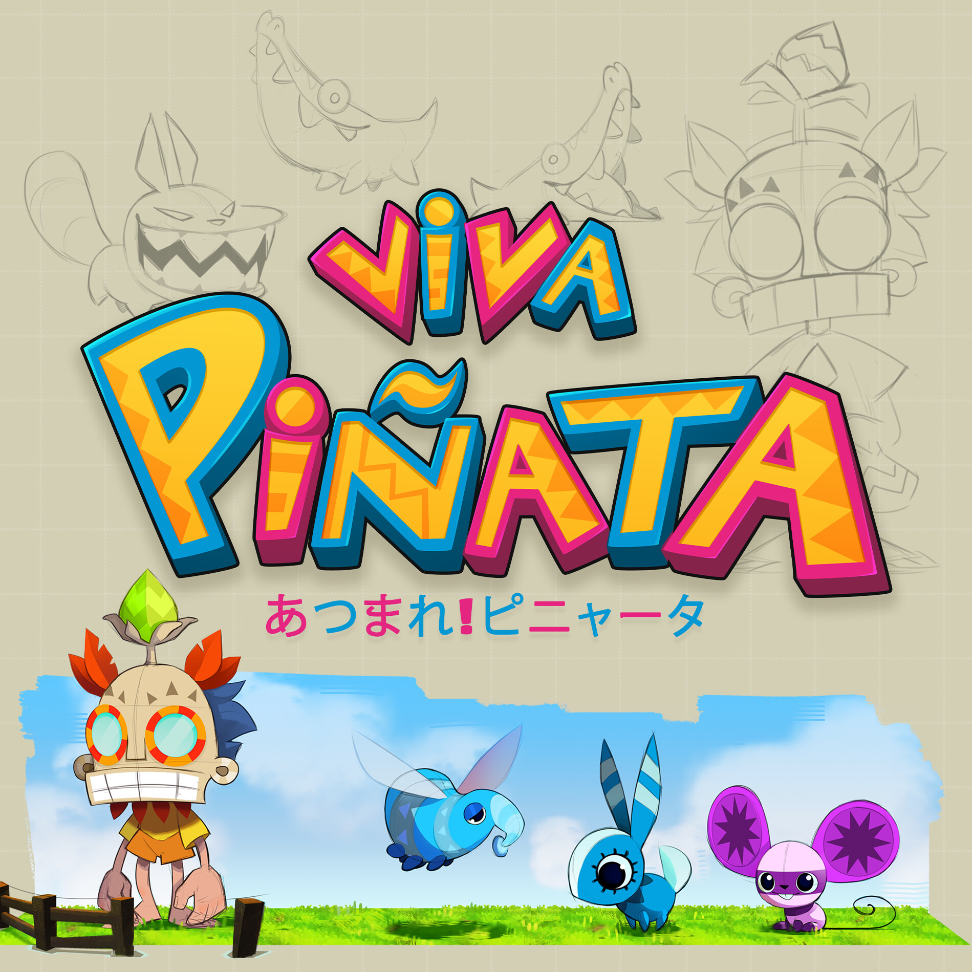 Viva Piñata! - Embla Froberg