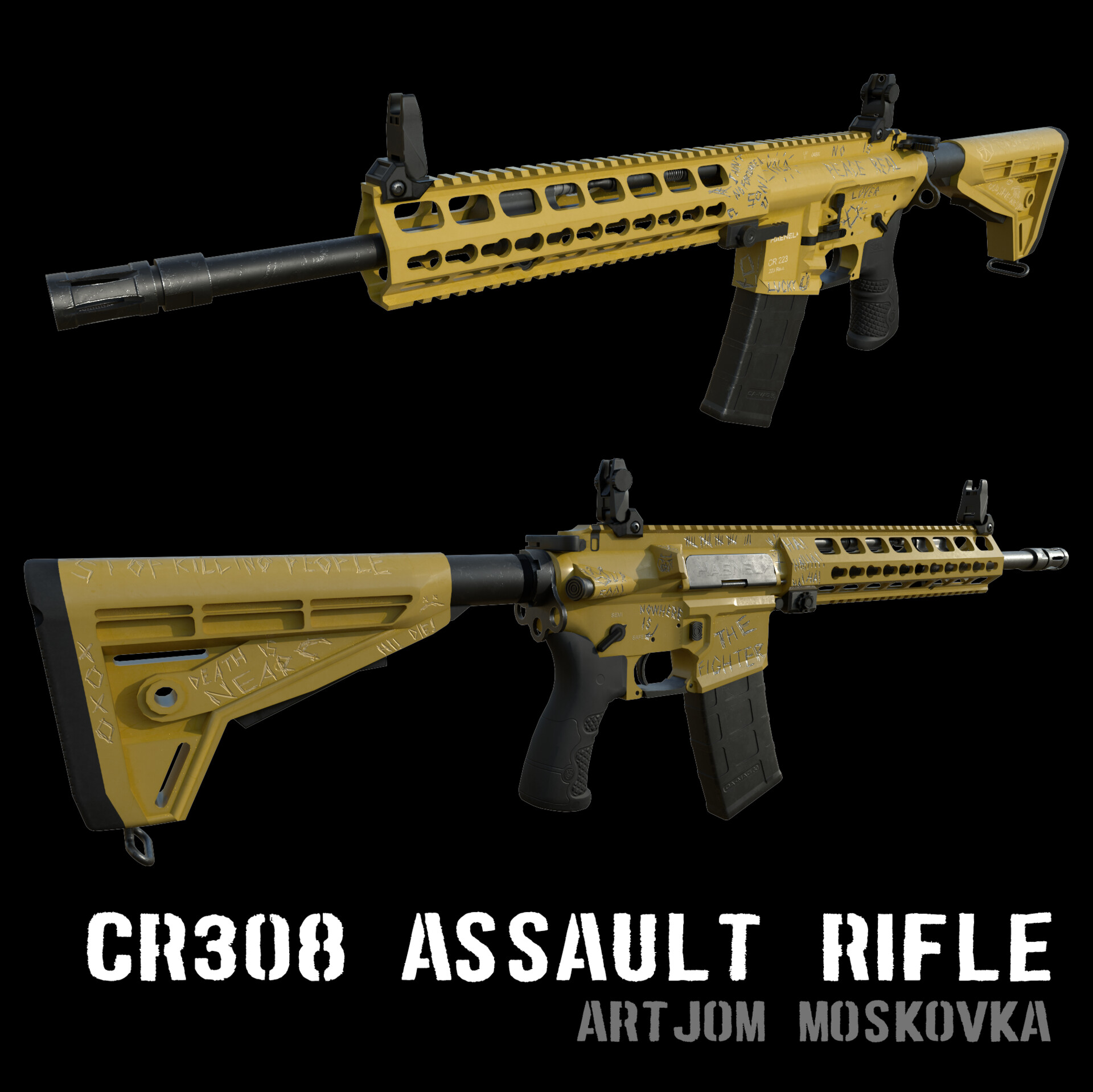 ArtStation - CR308 - Assault Rifle