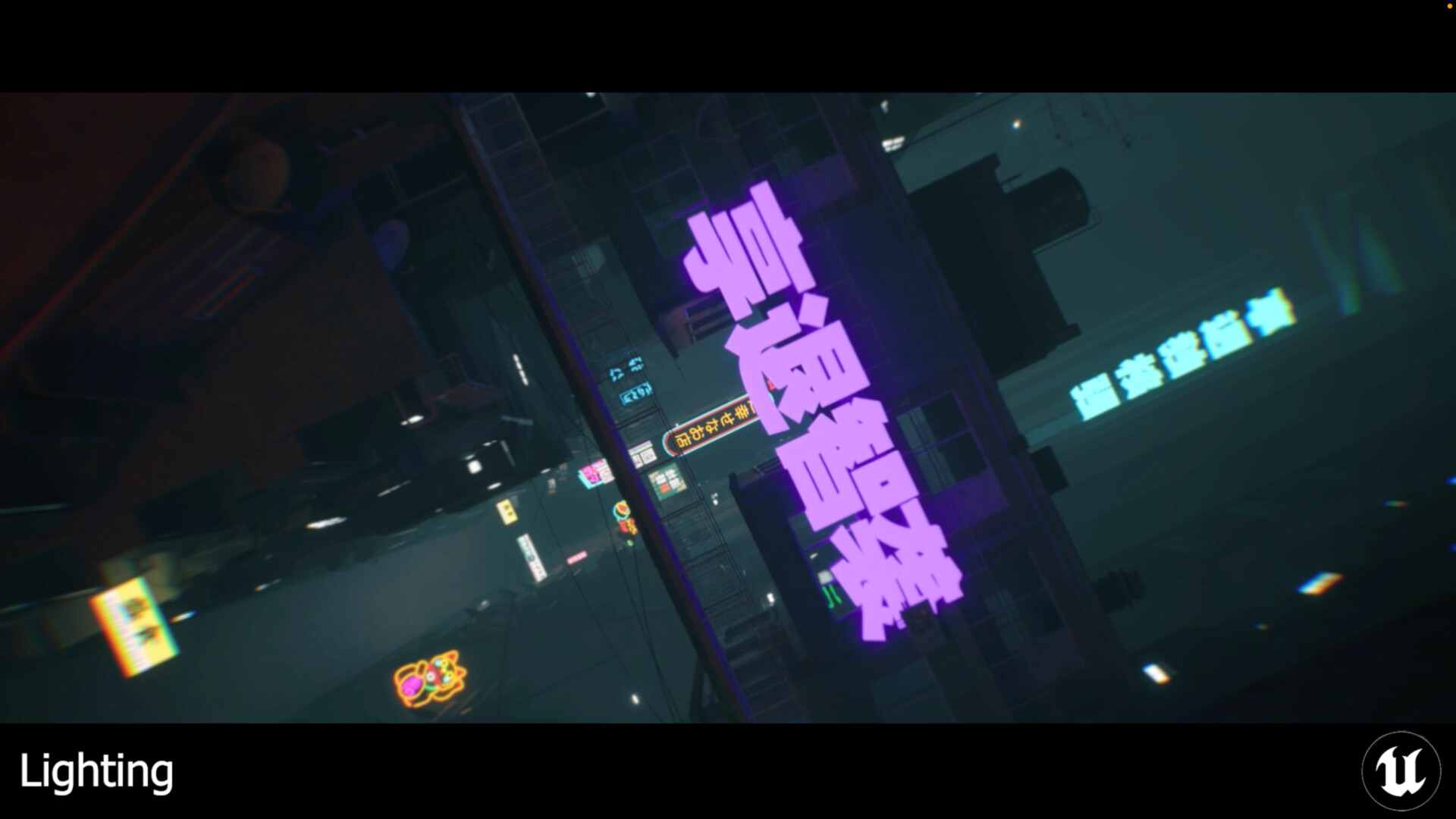 ArtStation - The Neon City
