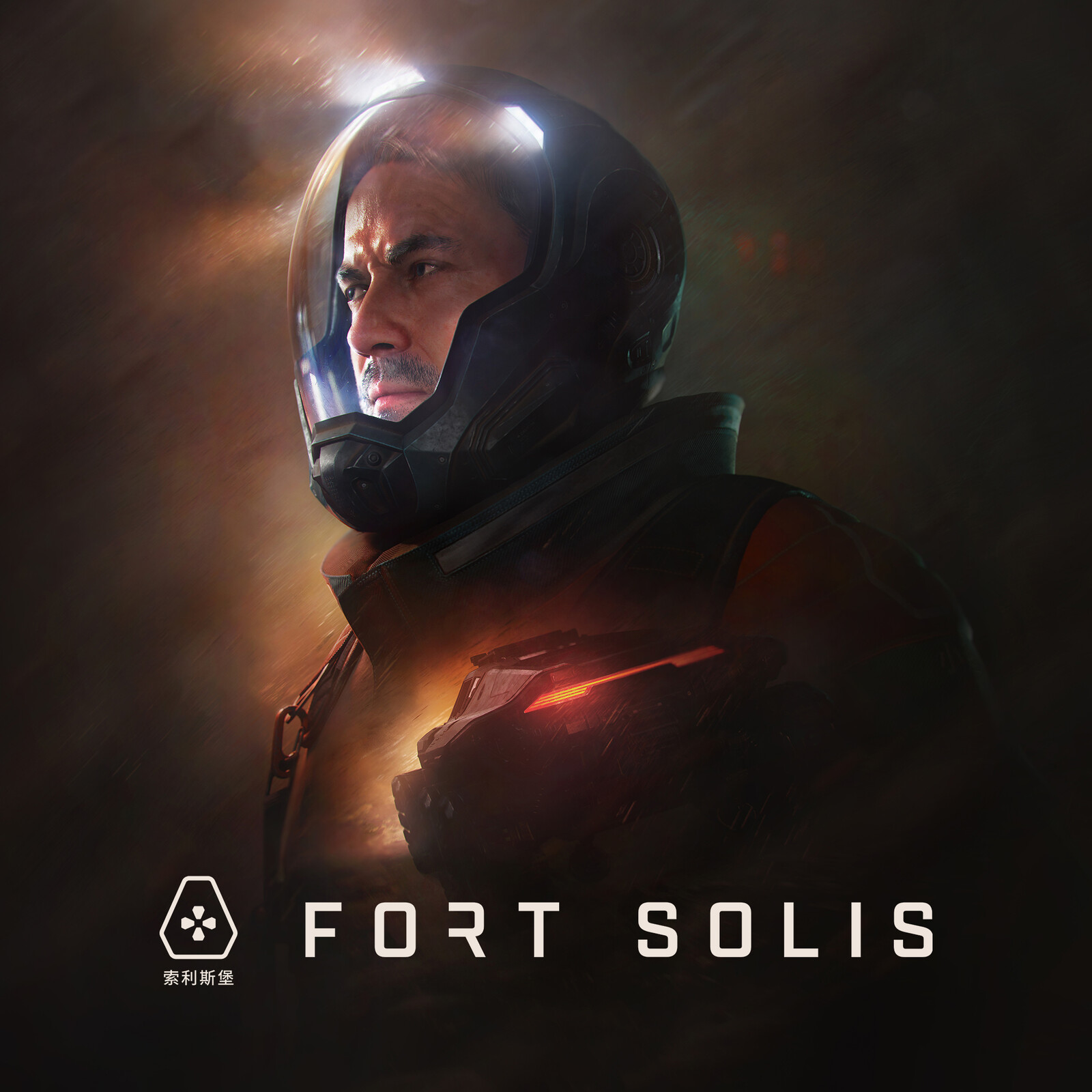 Fort Solis - Jack Leary