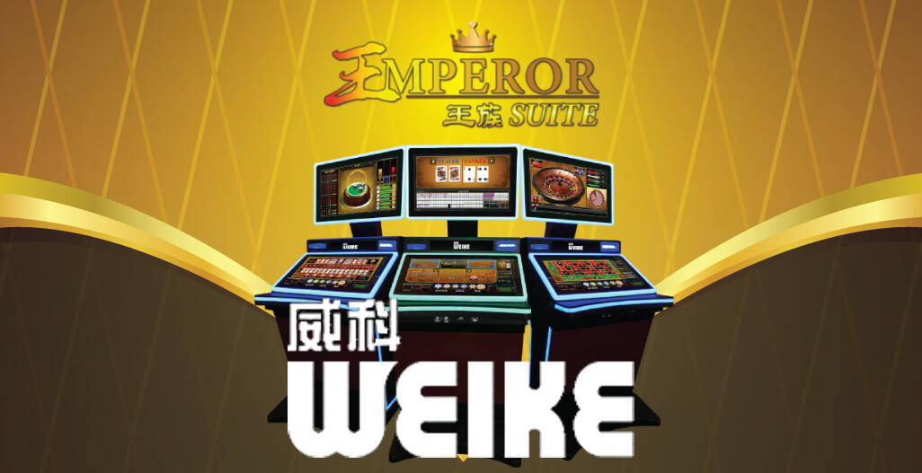 Casino Game Design | Weike Emperor Suite