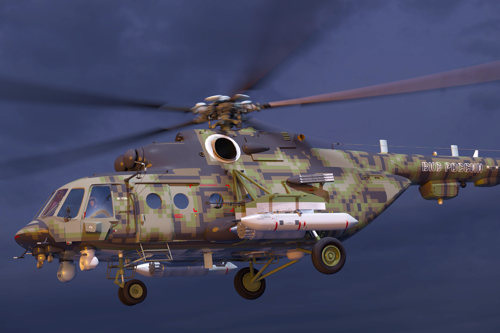 Artstation - Helicopter Mi-171 Sh