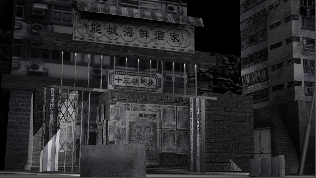 ArtStation - Game Environment Design 3D