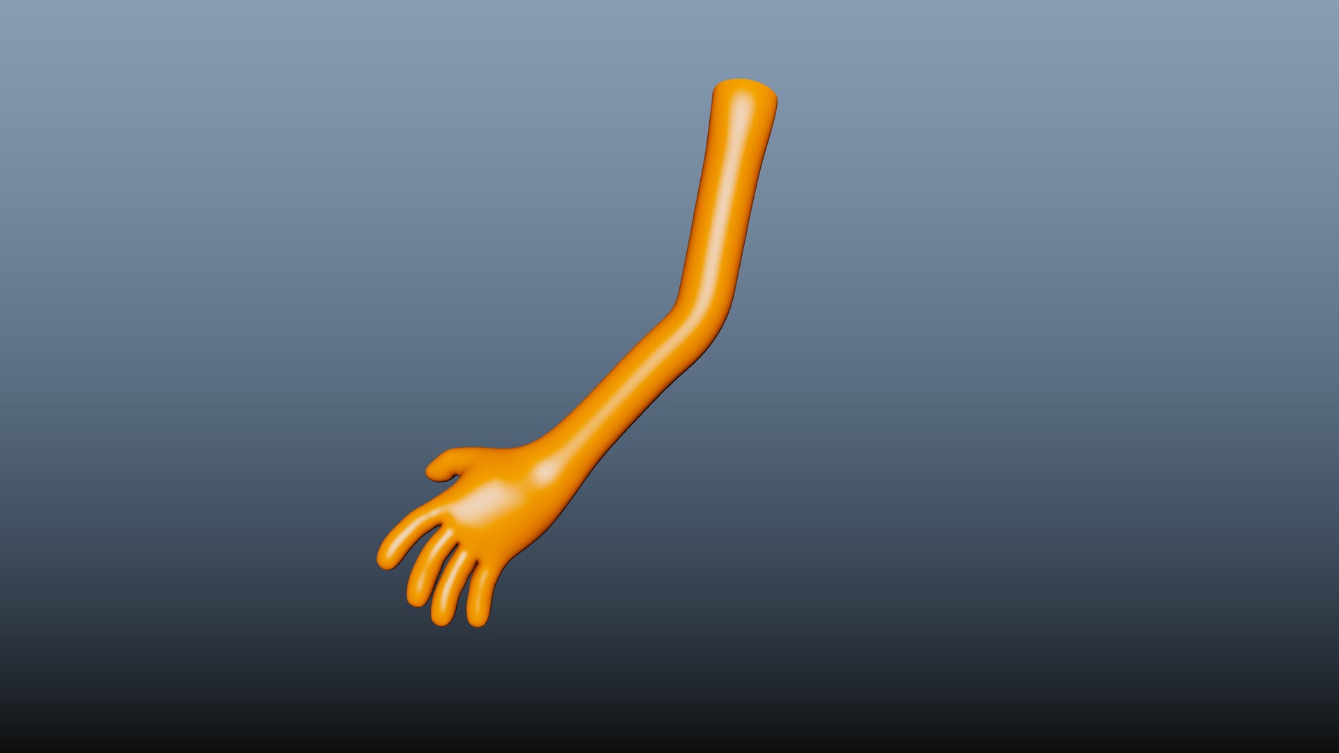 ArtStation - Arm Movement - 3D Animation