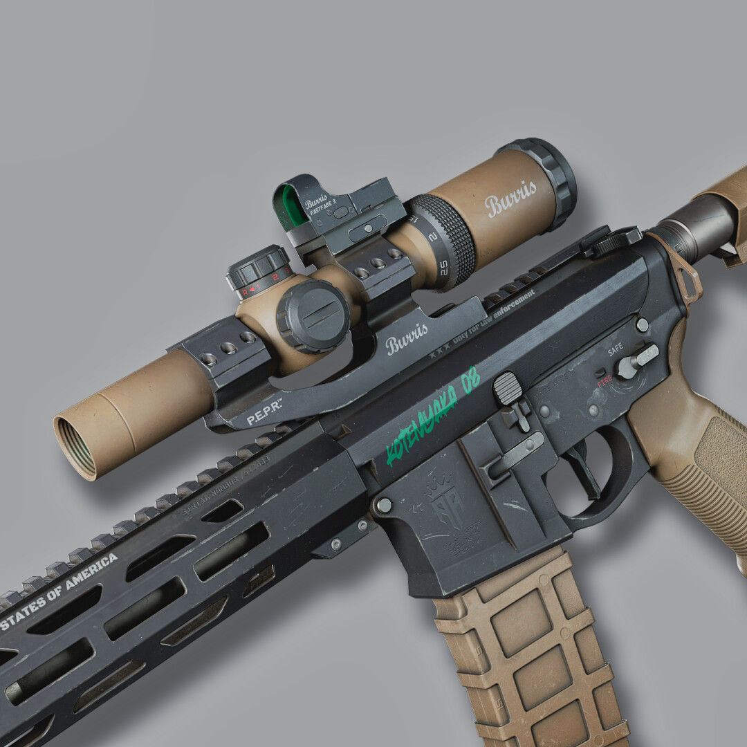 ArtStation - AR-15