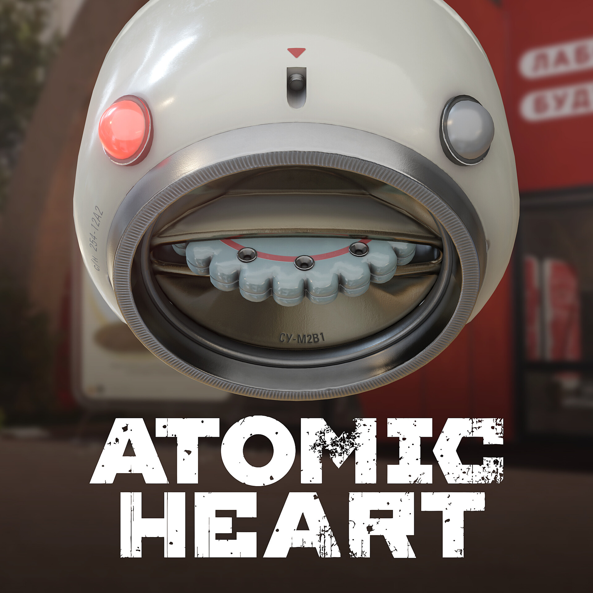 ArtStation - Atomic Heart Animated Posters