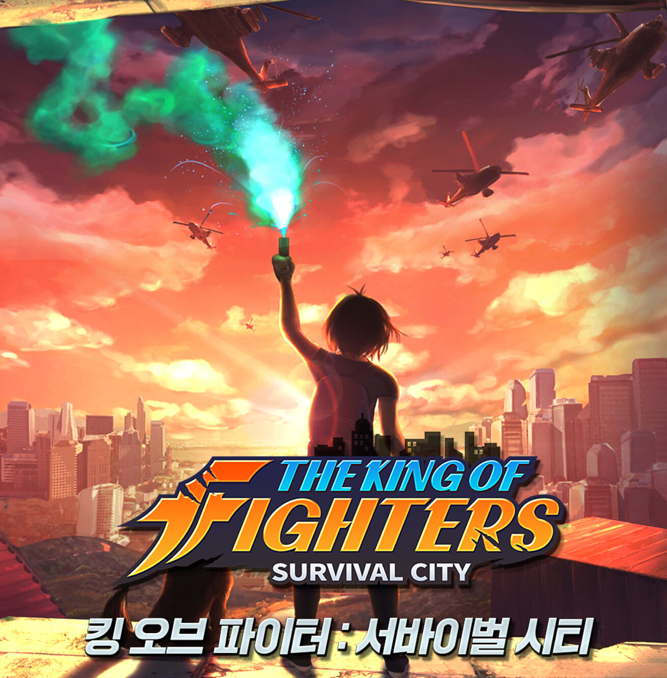 ArtStation - [KOF] ILLUST