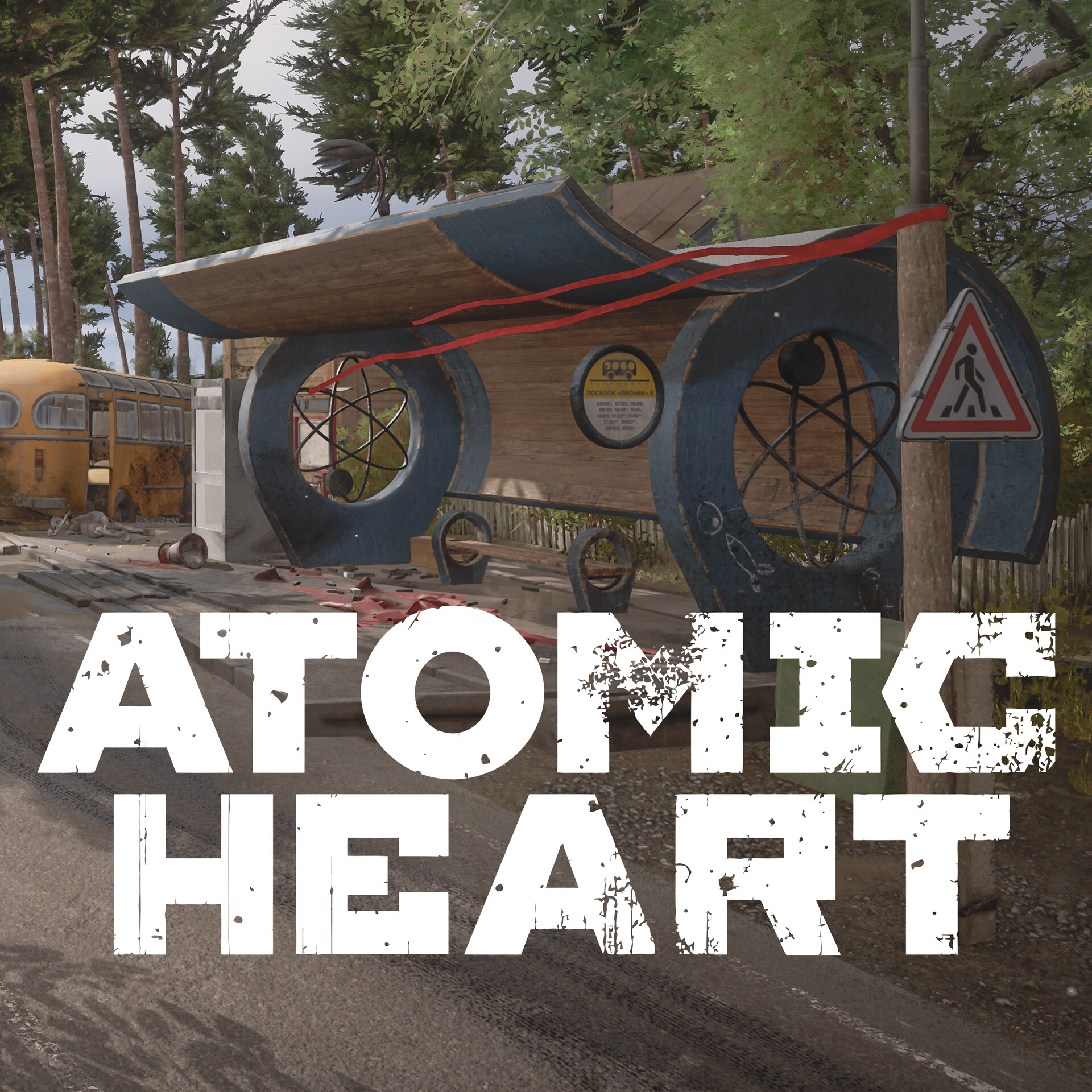 ArtStation - ATOMIC HEART | Forester| Vavilov (Outdoor Level Art and  optimization)