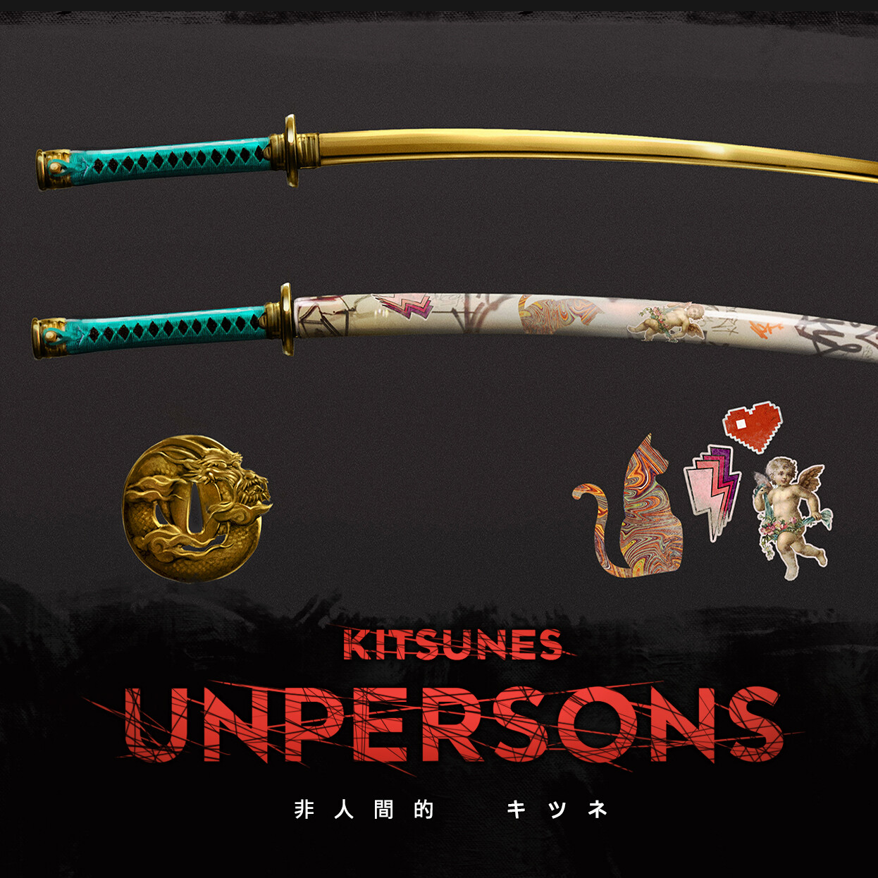 ArtStation - Kitsune Unpersons - Weapon Concepts