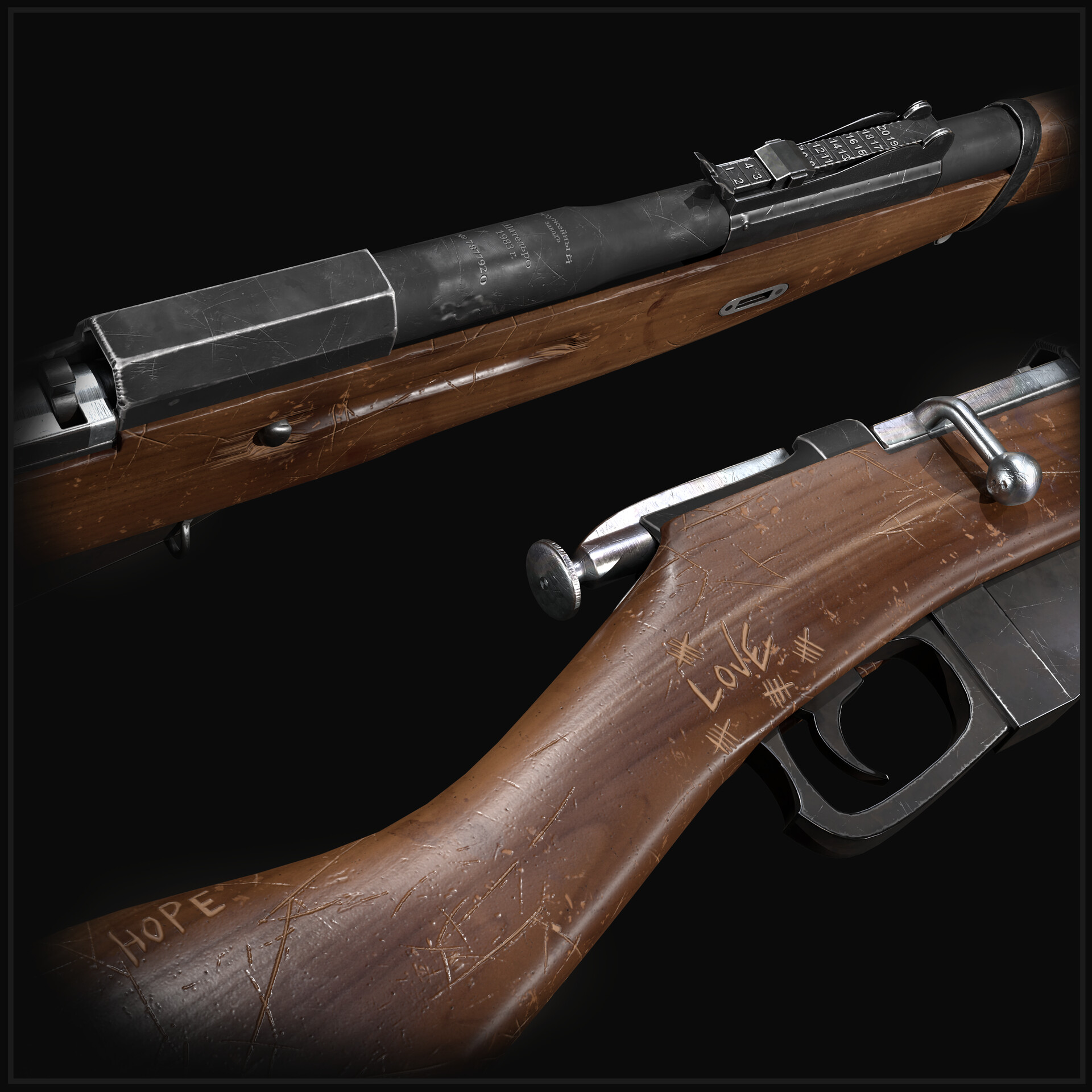 ArtStation - Mosin Nagant