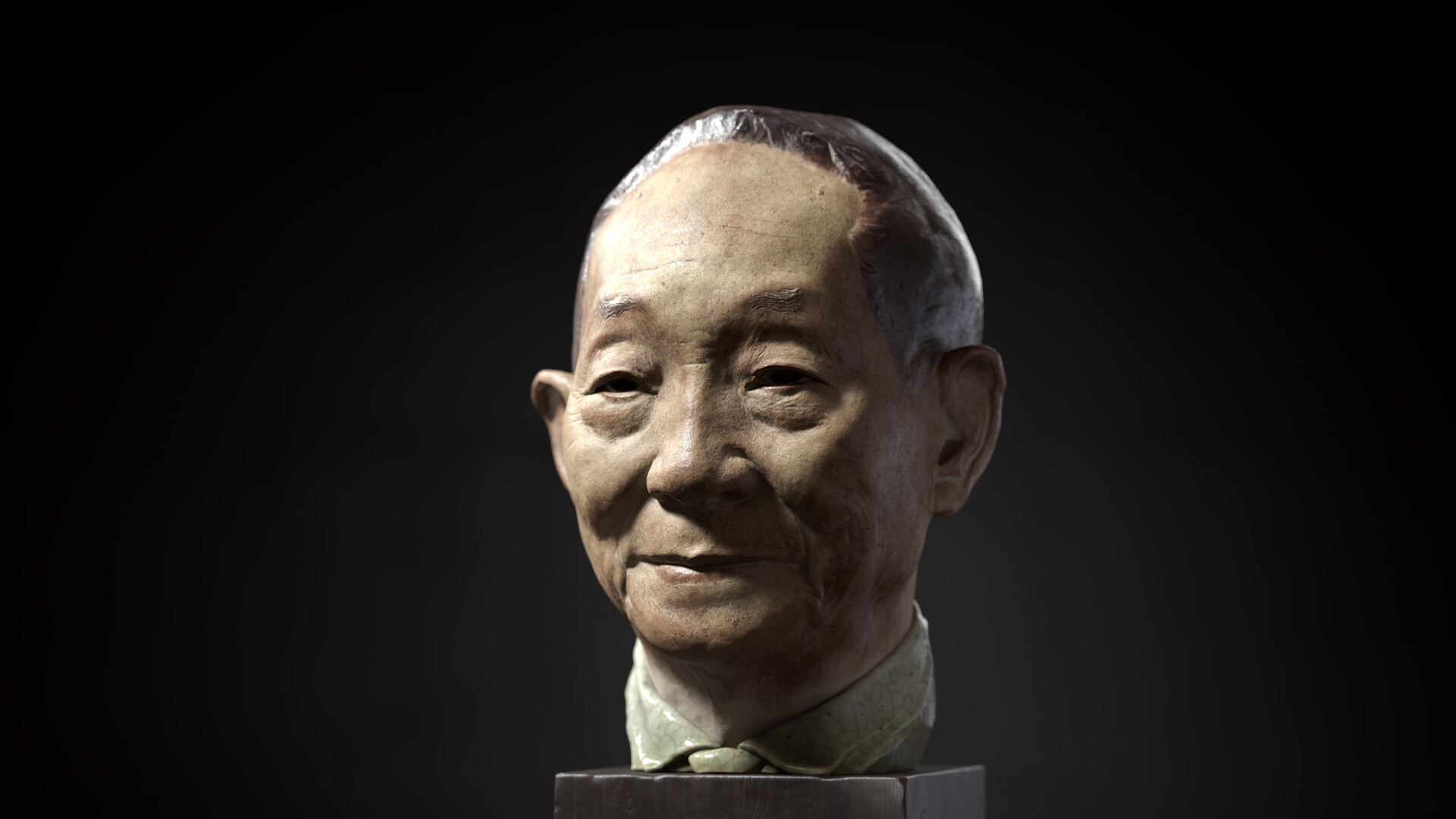 ArtStation - Yuan Longping, Father of Hybrid Rice