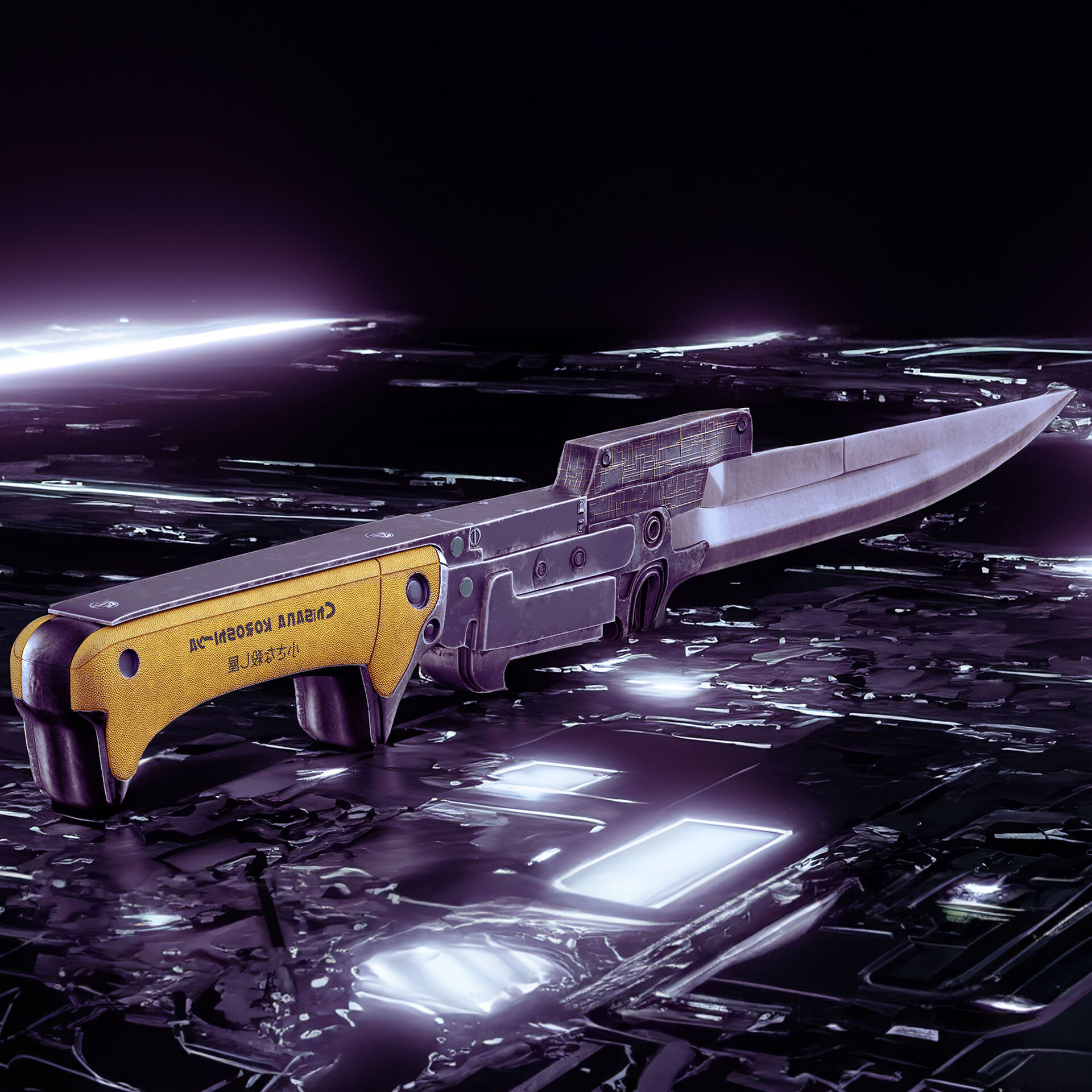 ArtStation Cyberpunk Knife Chīsana KoroshiYa