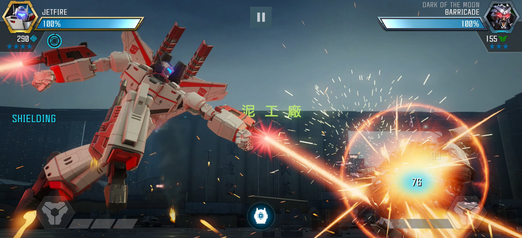 ArtStation Transformers to Fight Jetfire Special 2