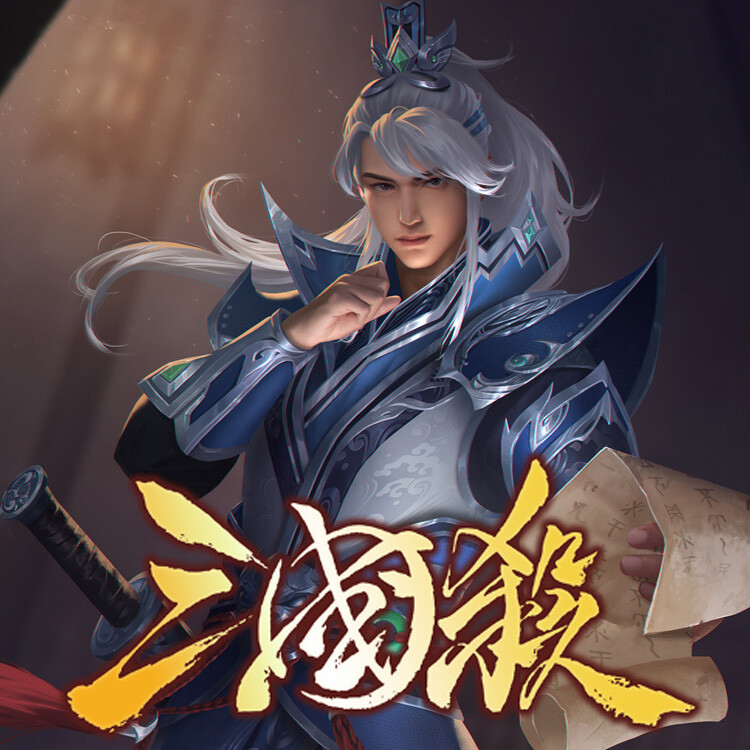 Zhenan Yuan - 钟会