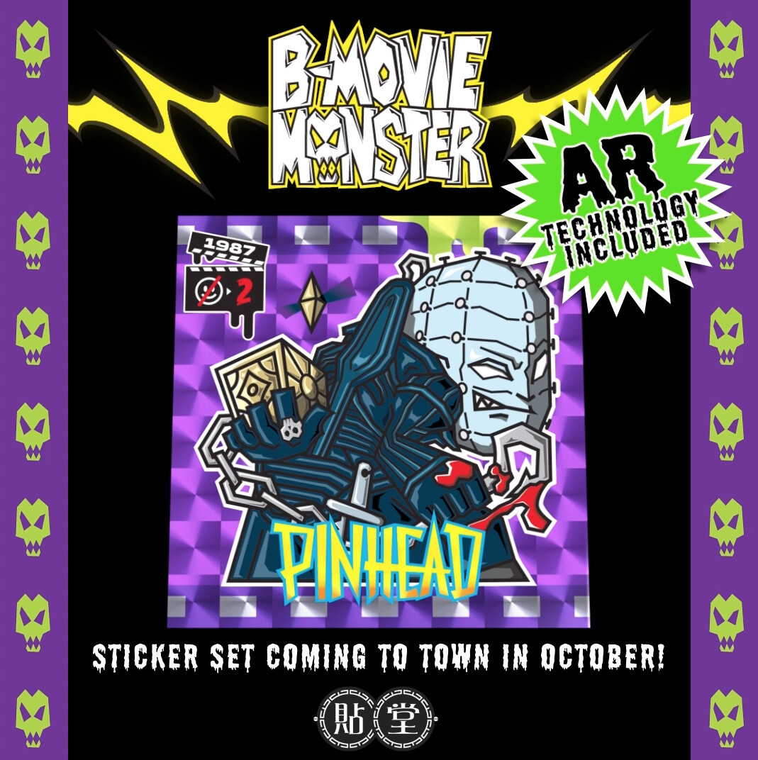 ArtStation - B Movie Monster Debut Sticker Promo Trailer