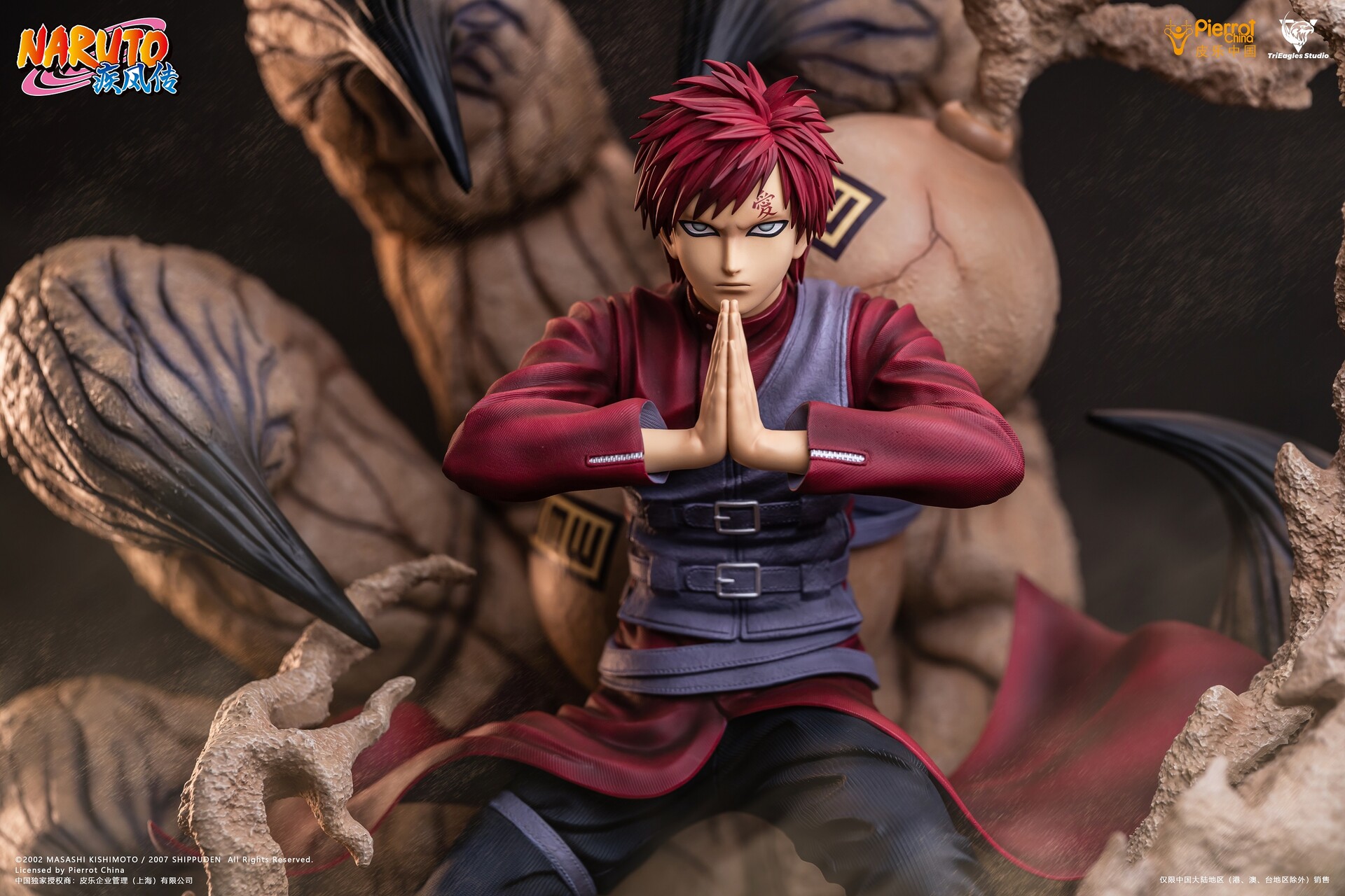 ArtStation - Naruto: Shippuden 1/4 Scale Gaara - TriEagles Studio