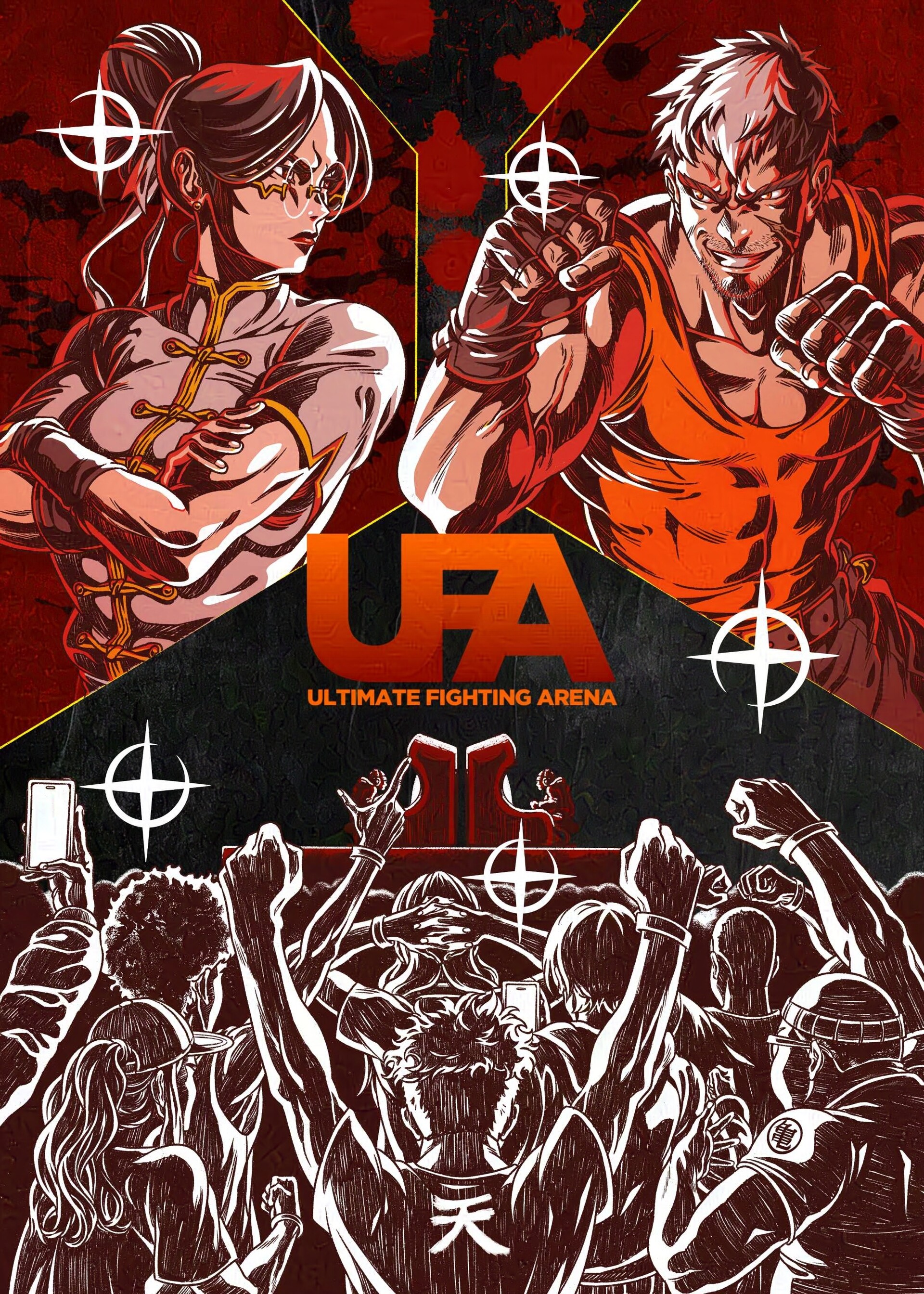 ArtStation Ultimate Fighting Arena 2023
