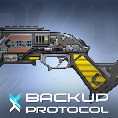 Weapons - Backup Protocol