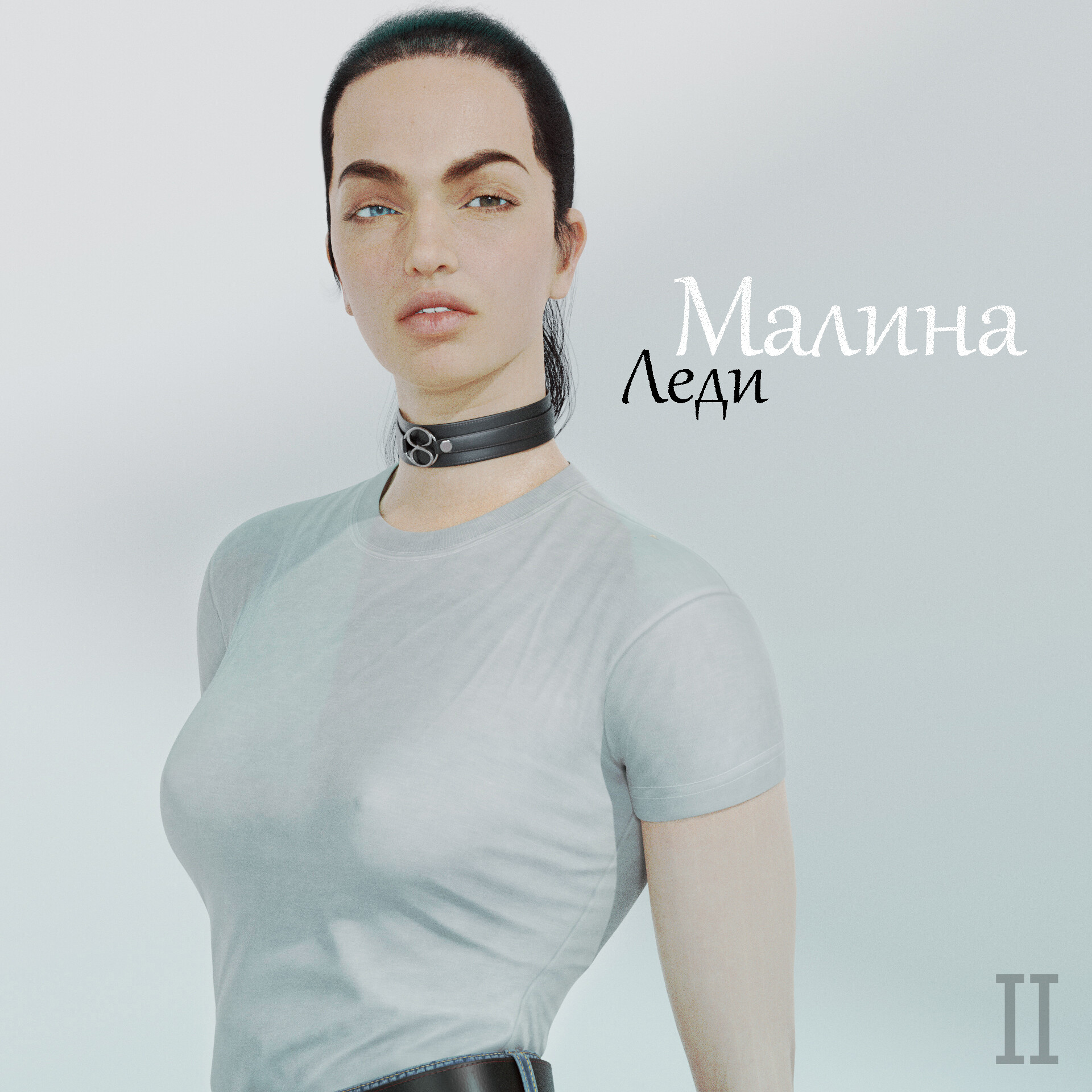 ArtStation - Леди Малина