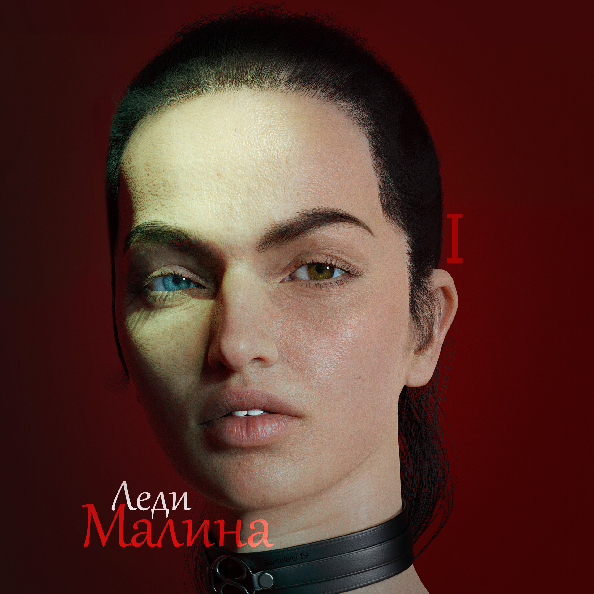 ArtStation - Леди Малина