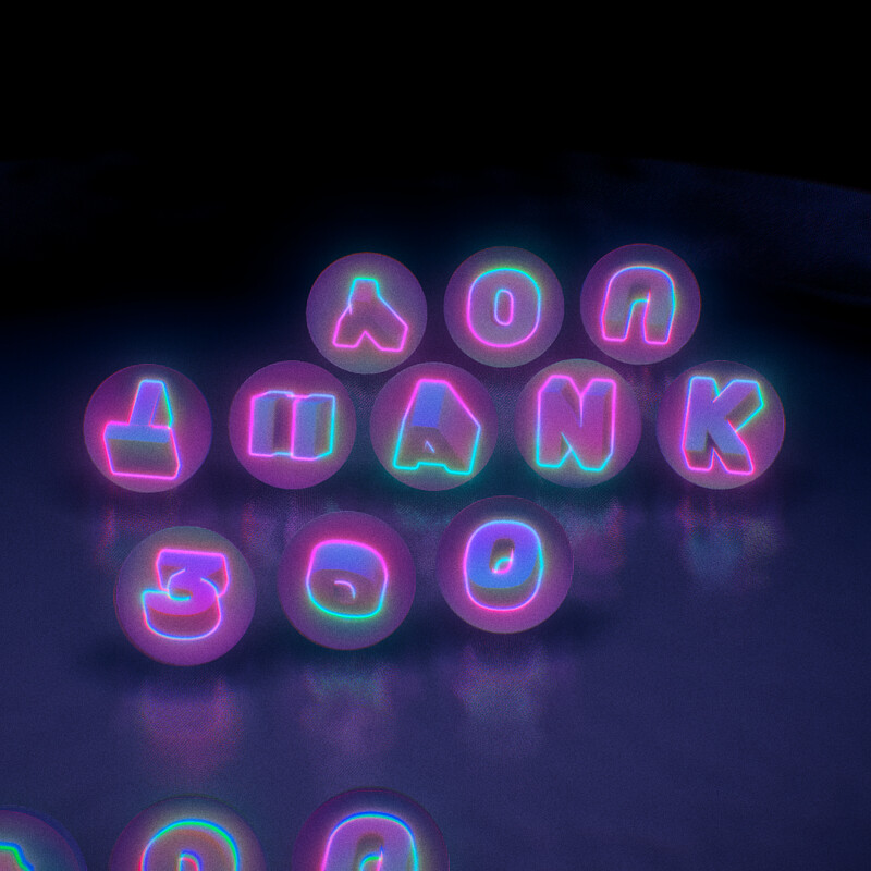 300 Followers - Thank You!