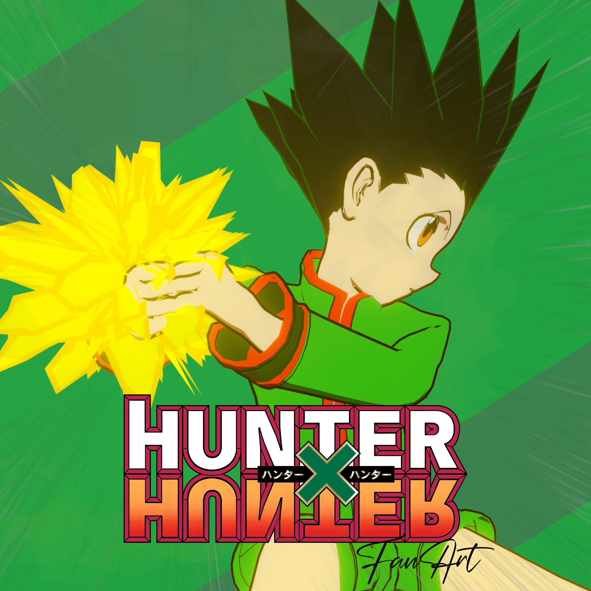 ArtStation - Gon Freecss HXH