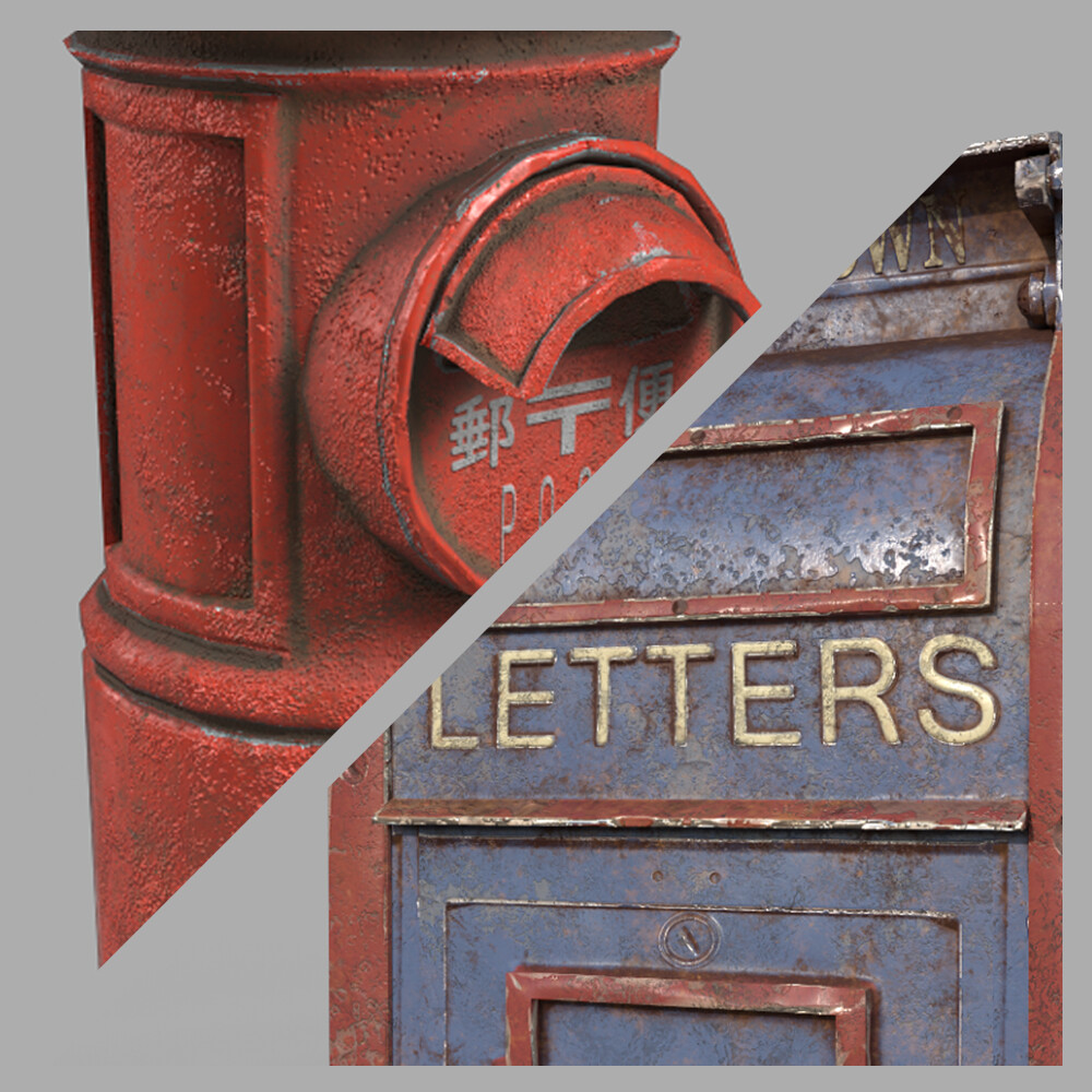 ArtStation - Mailbox Modeling and Texturing